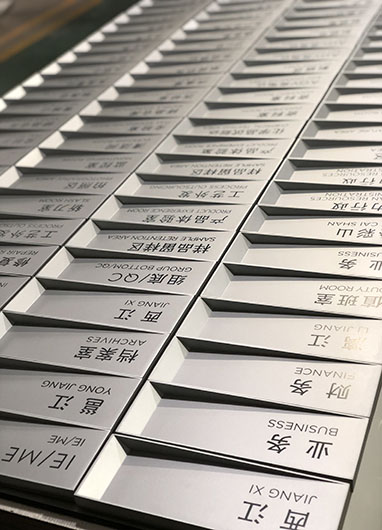 南寧東盟李寧中心標識